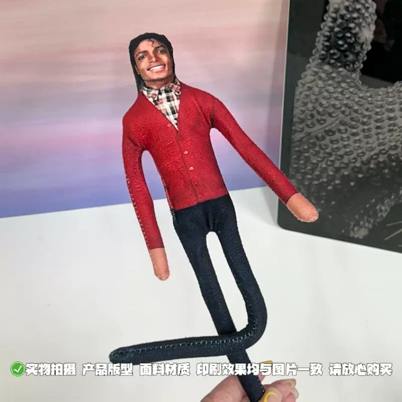 New Michael Jackson Bendable P - Novelty Gifts review and price