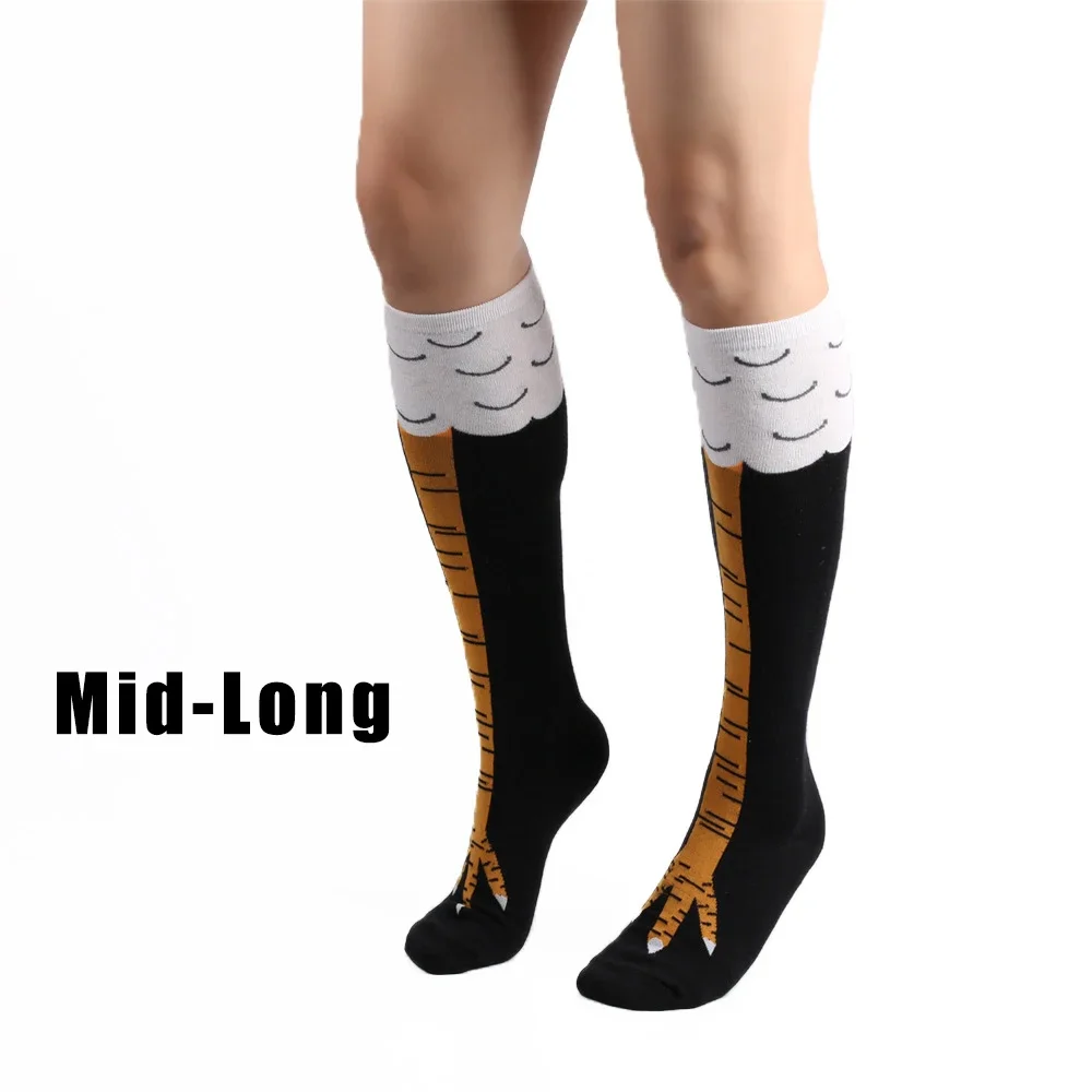 Men Funny 3D Chicken Socks Pri - Funny Chicken Leg Socks review and price