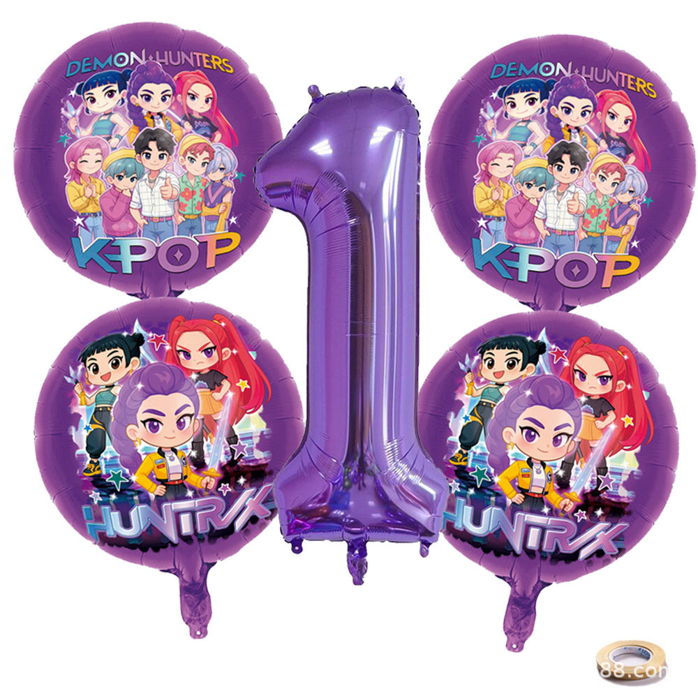 K P Foil Balloon Set Girl Grou - Party Supplies review and price