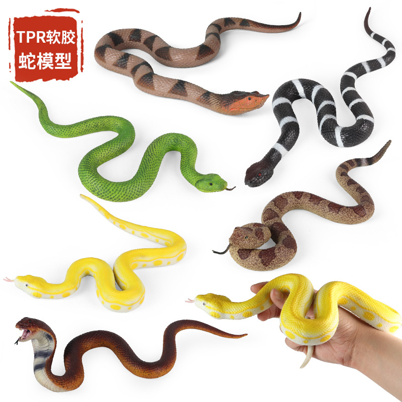Simulation Soft Rubber Animal  - Prank Toys review and price