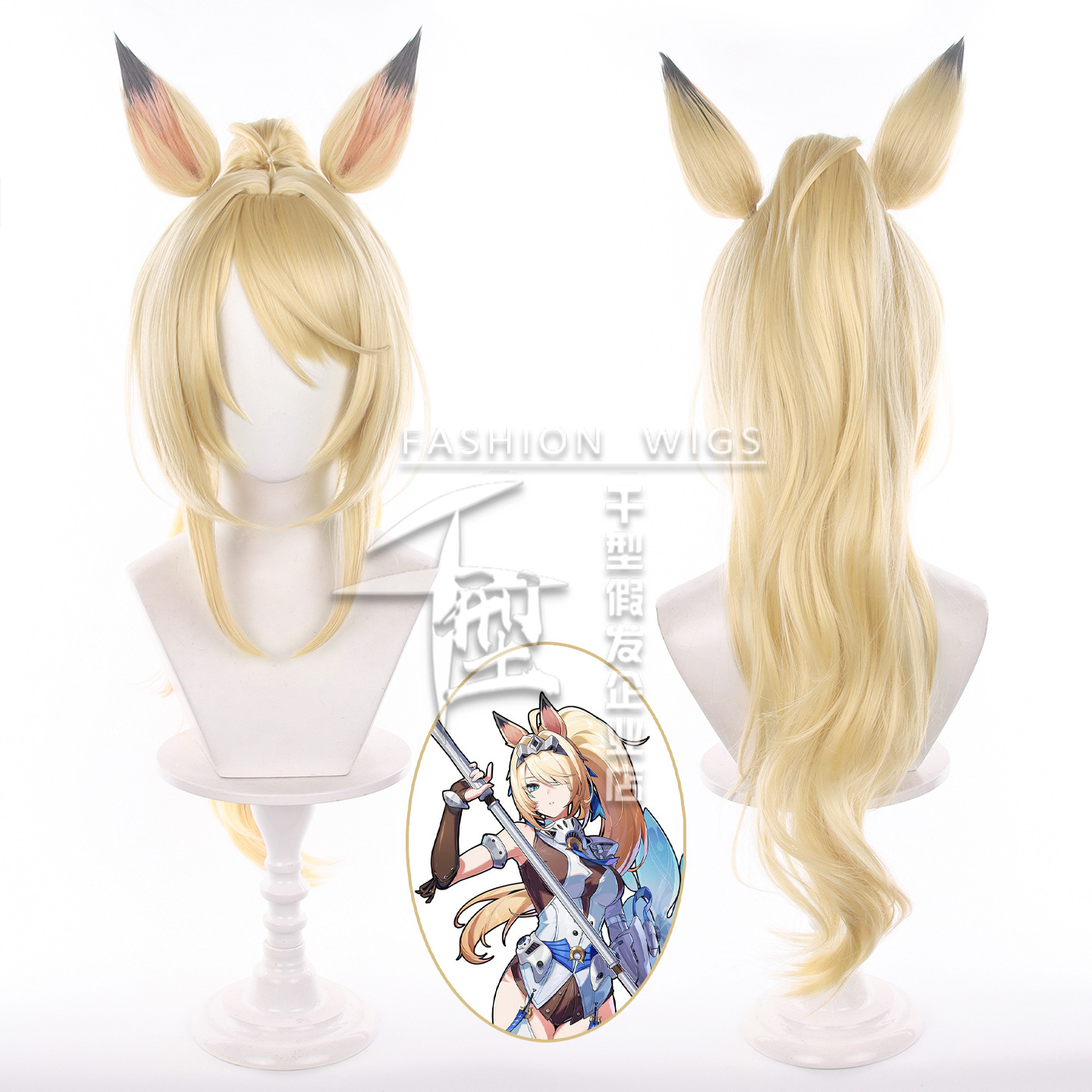 Game ZZZ Sigrid De L'Azur Cosp - Anime Cosplay Wig Heat Resistant review and price